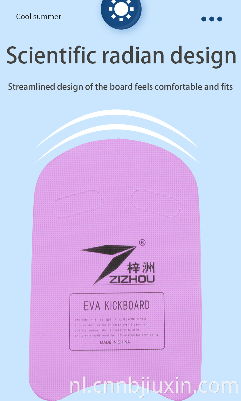 EVA swimming float board